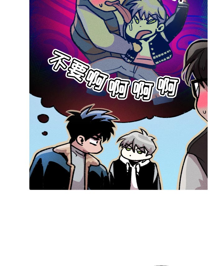 第25章：合约20