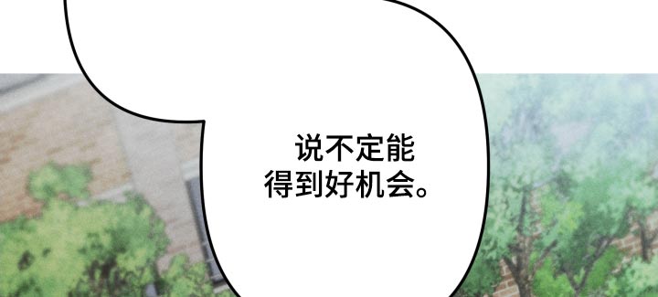 第57章：适合14