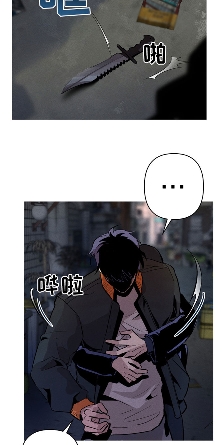 第3章：完了17