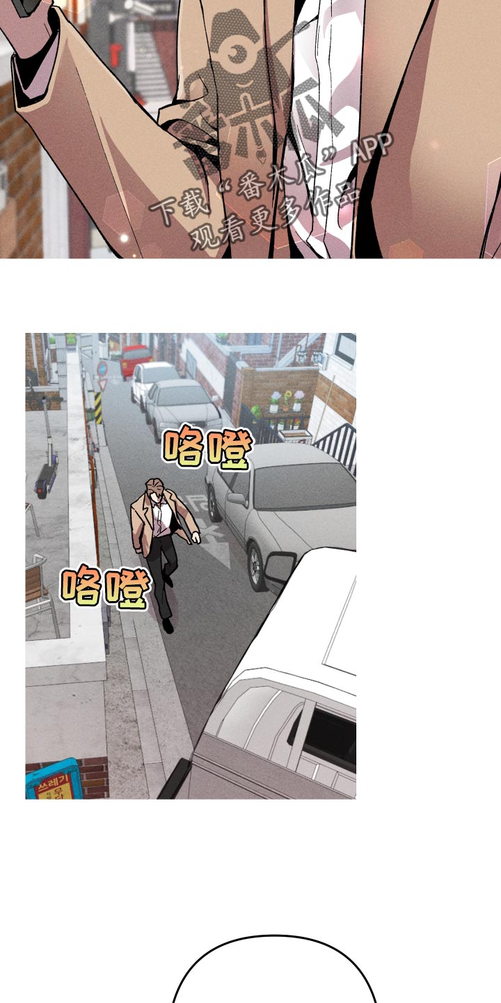 第15章：你有对象吗？17