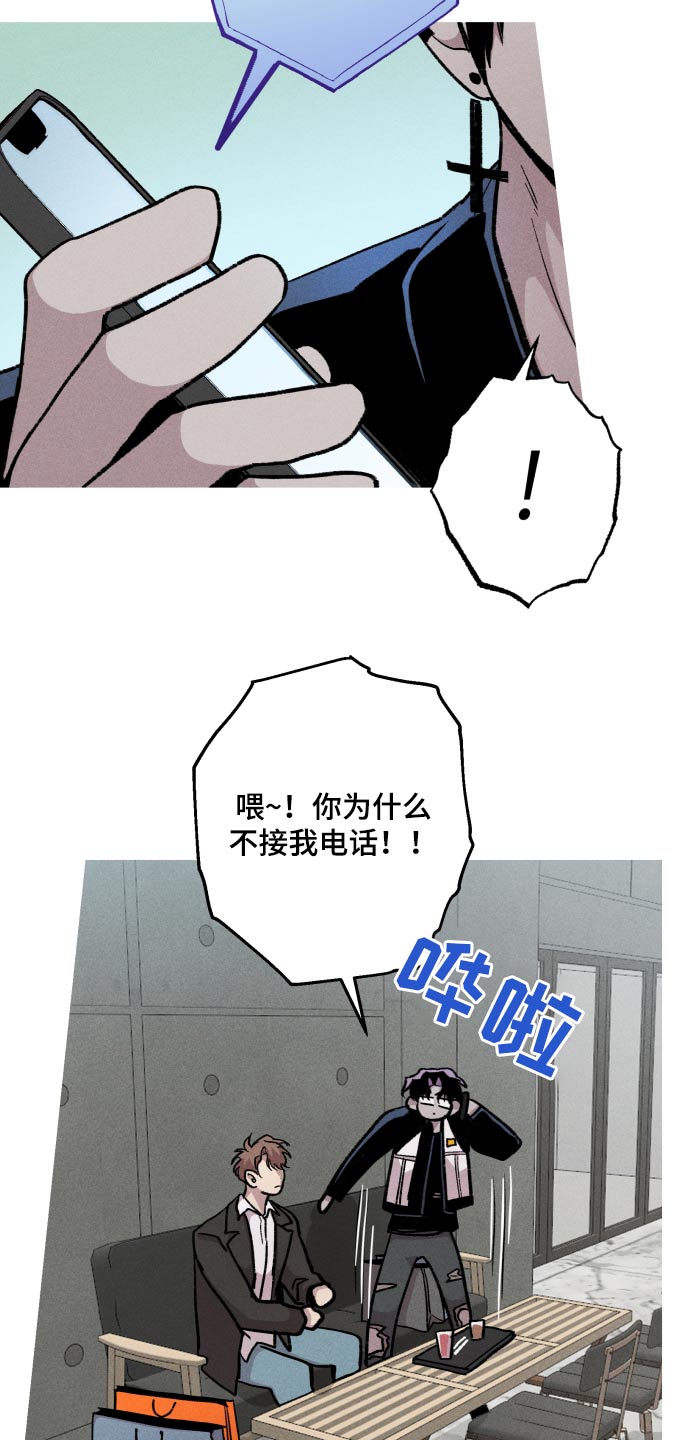 第58章：关心18