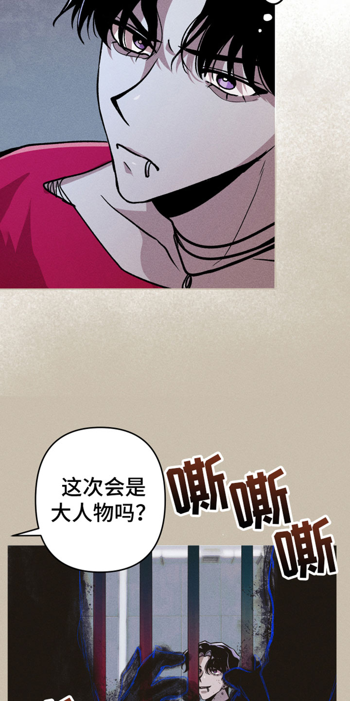 第12章：名字3
