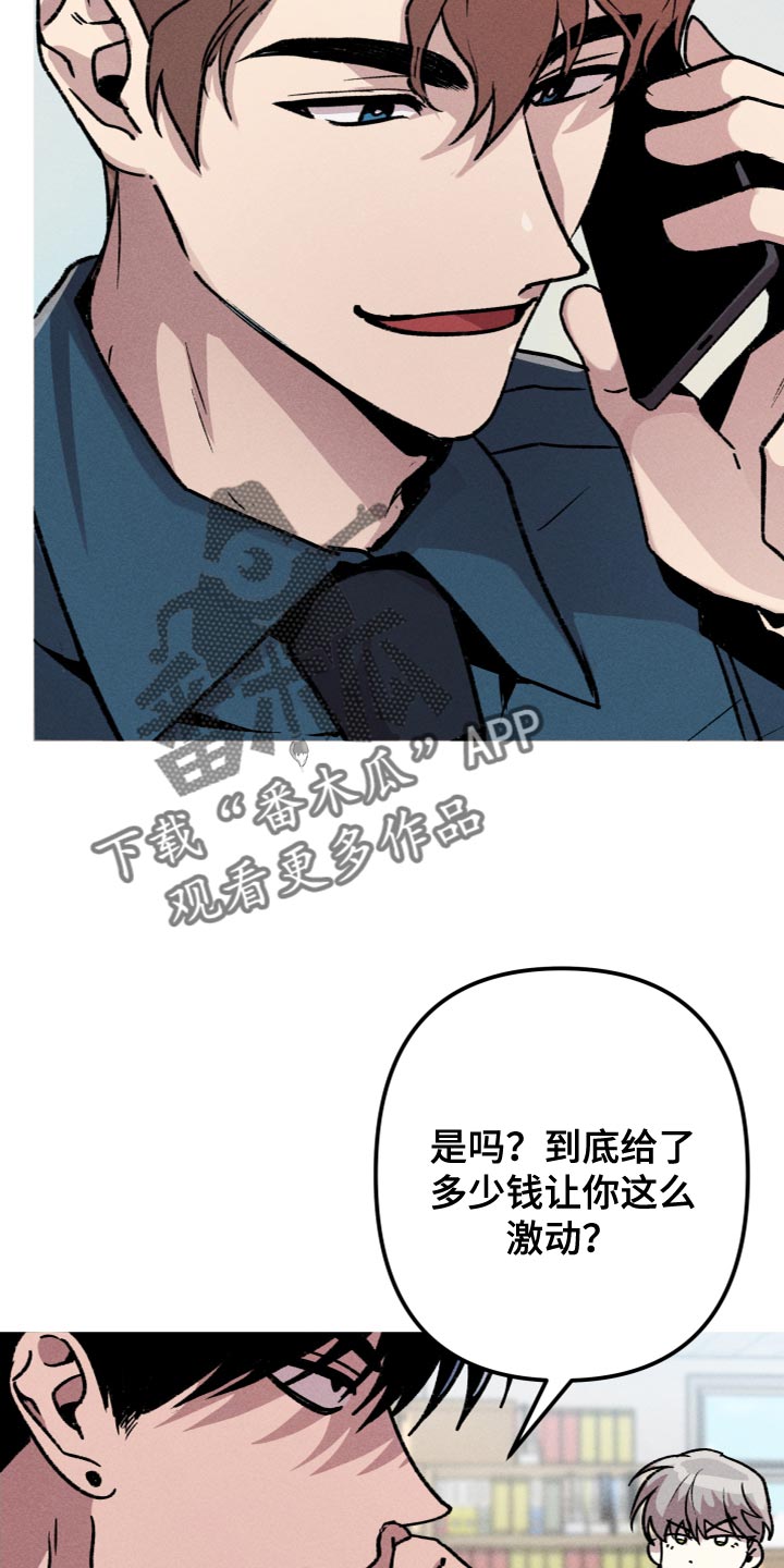第25章：合约1