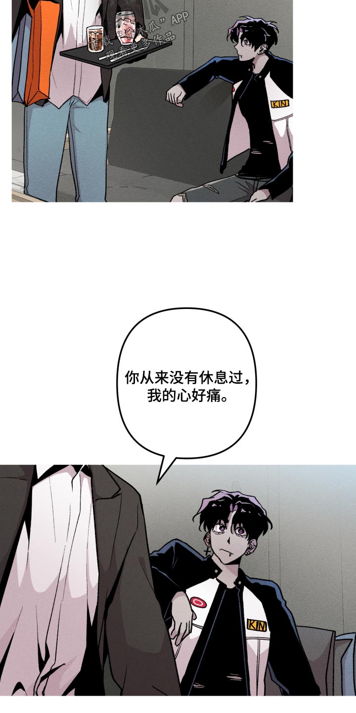 第58章：关心3