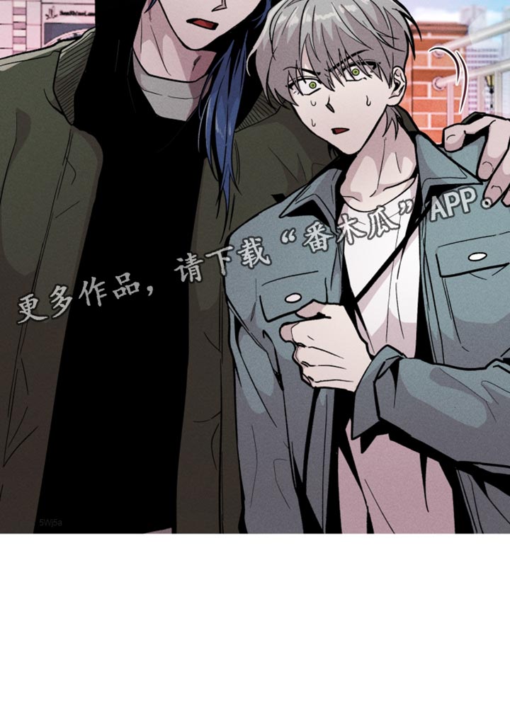 第54章：前男友24