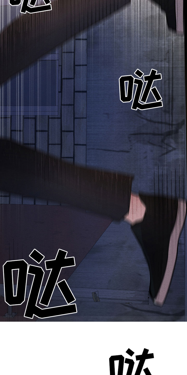 第3章：完了10
