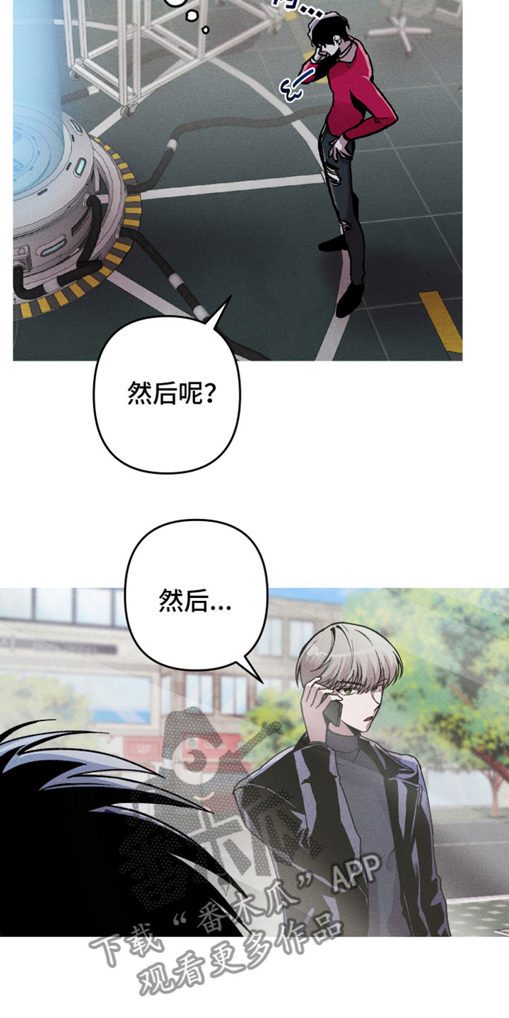 第11章：打电话20