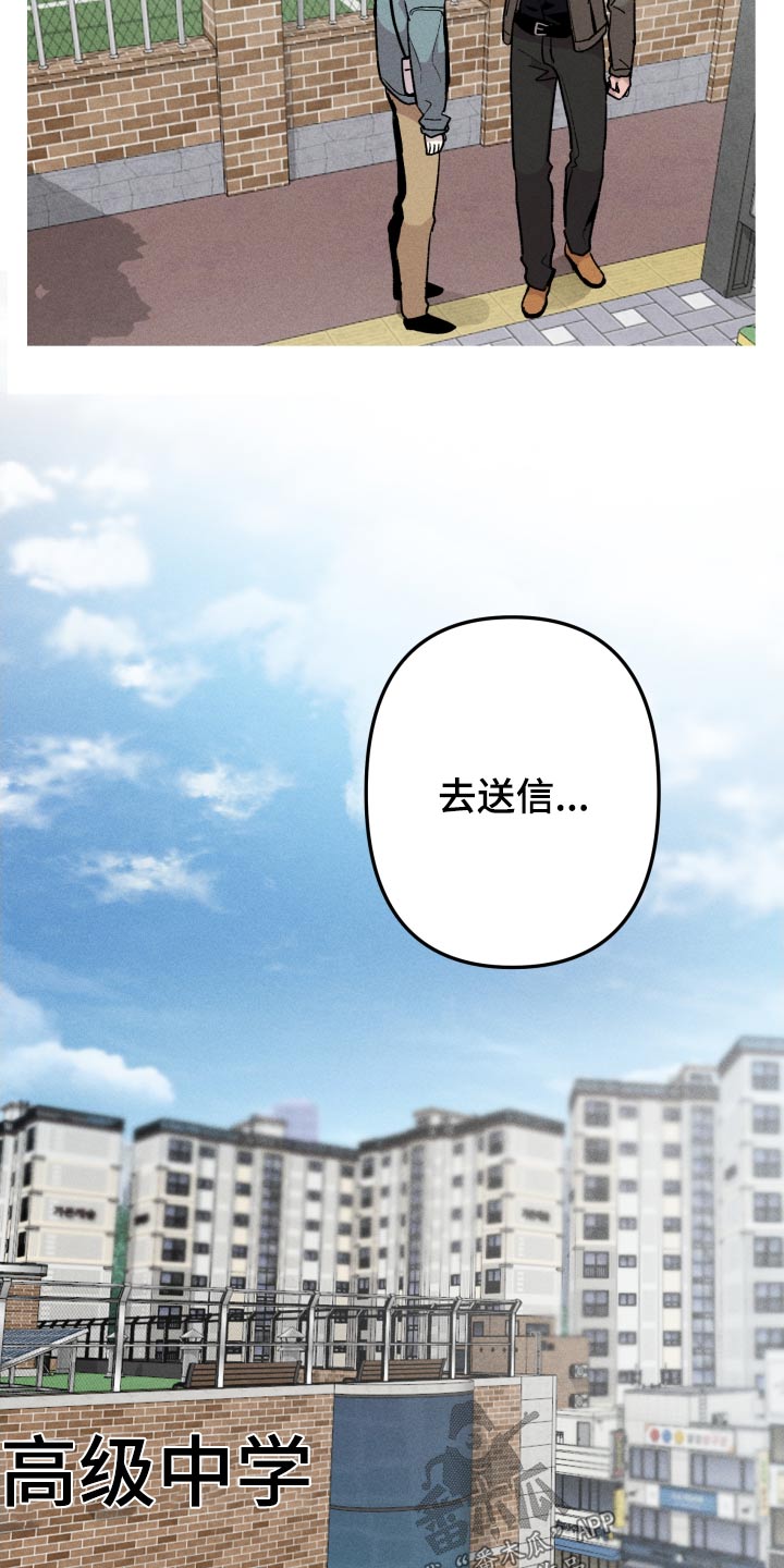 第57章：适合4