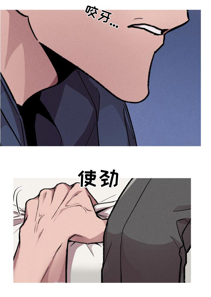 第32章：计划12