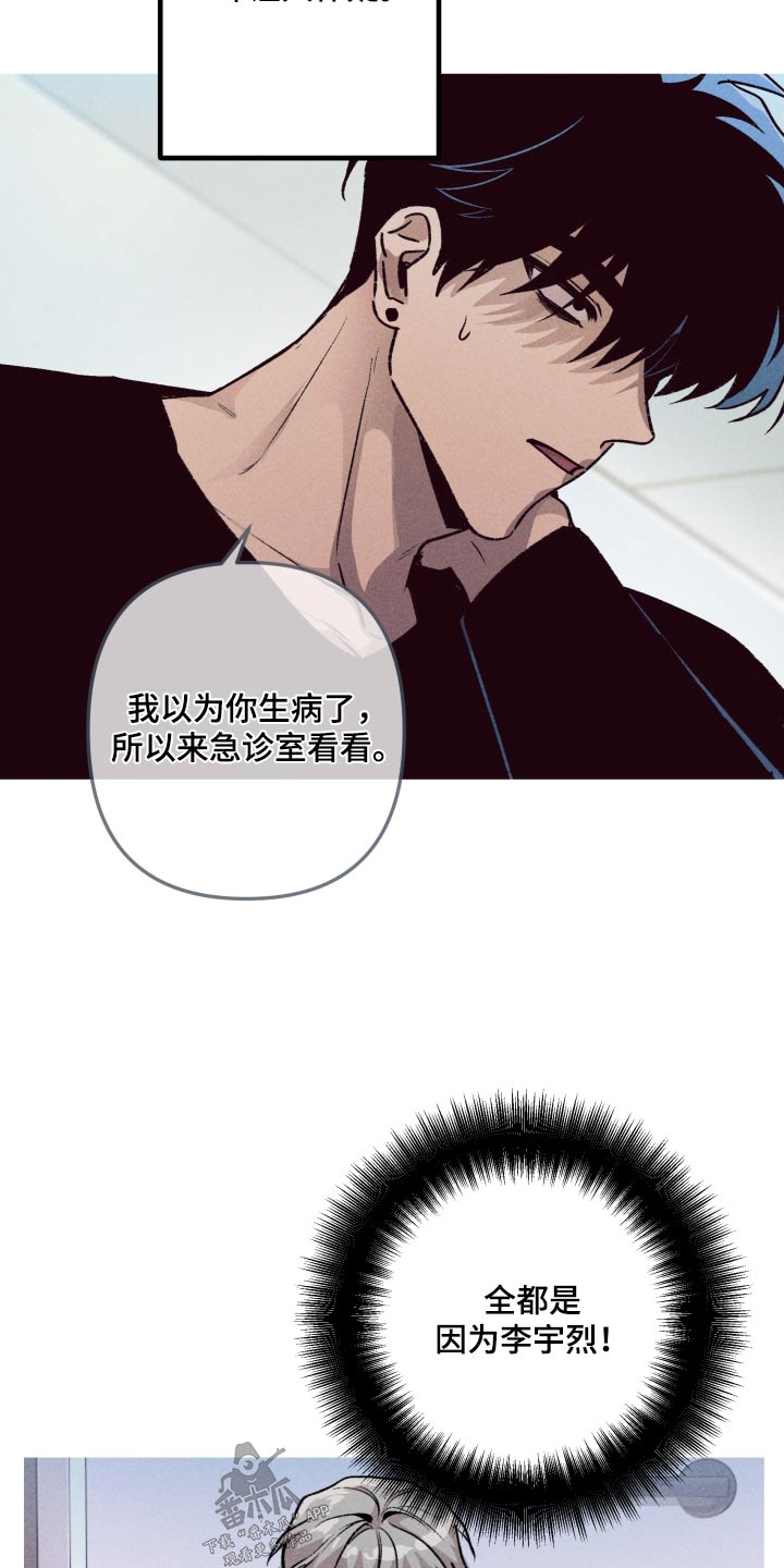 第48章：明显13