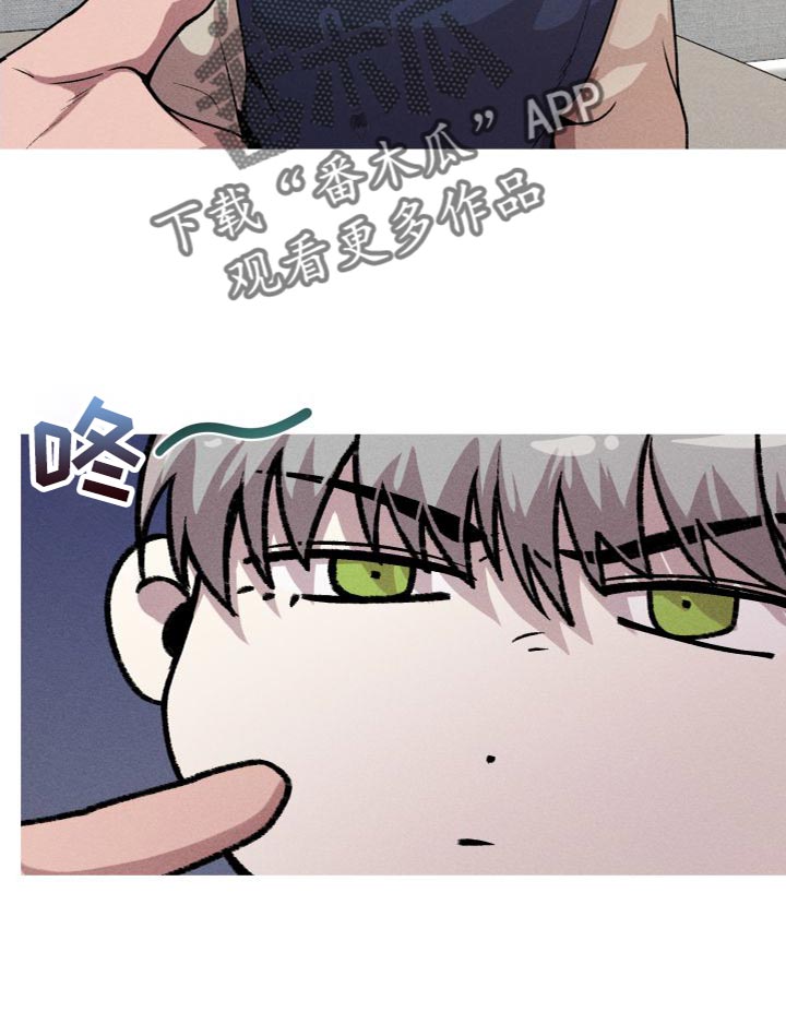 第26章：我会跟着你14