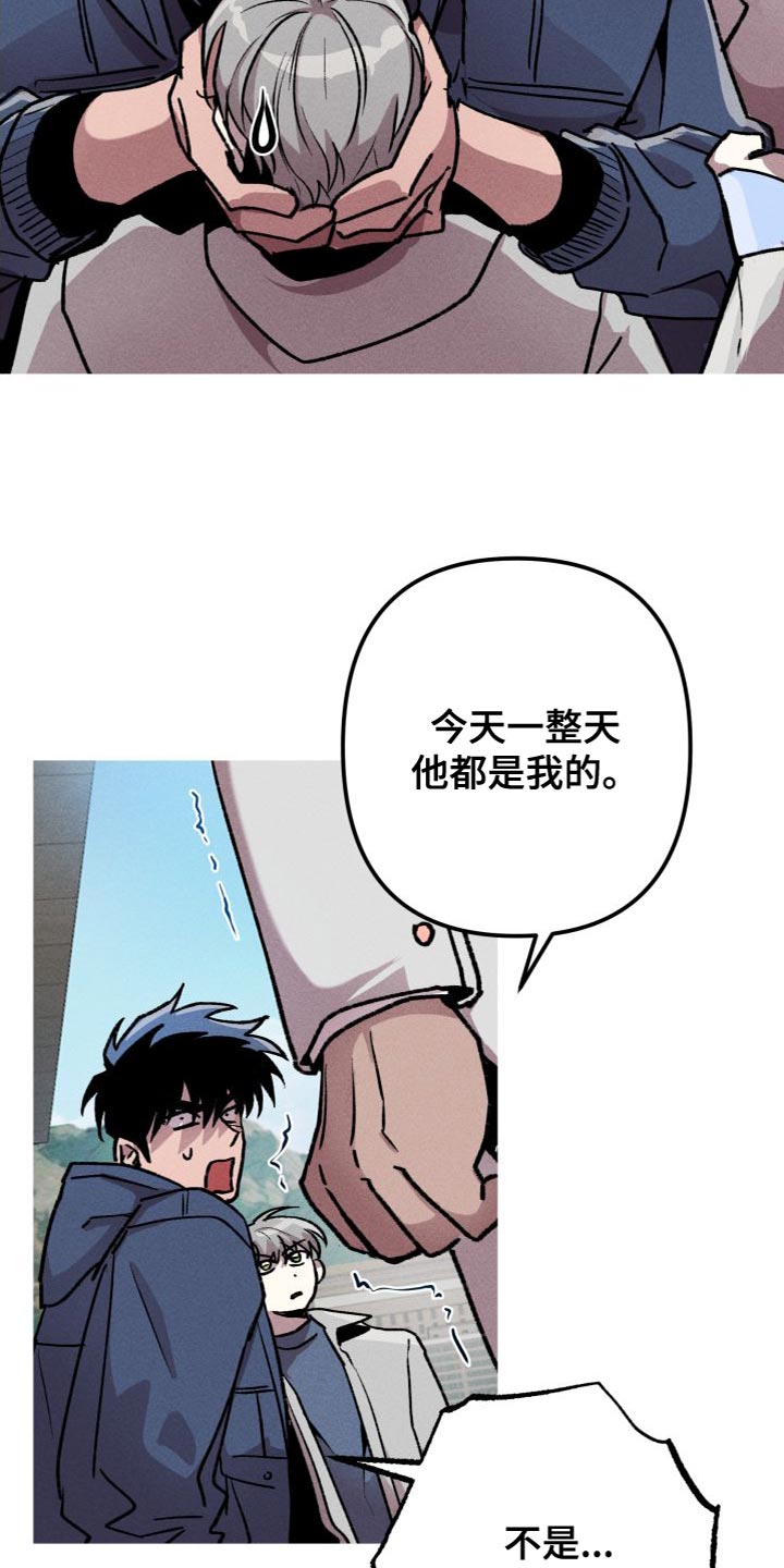 第27章：比想象中的要好4