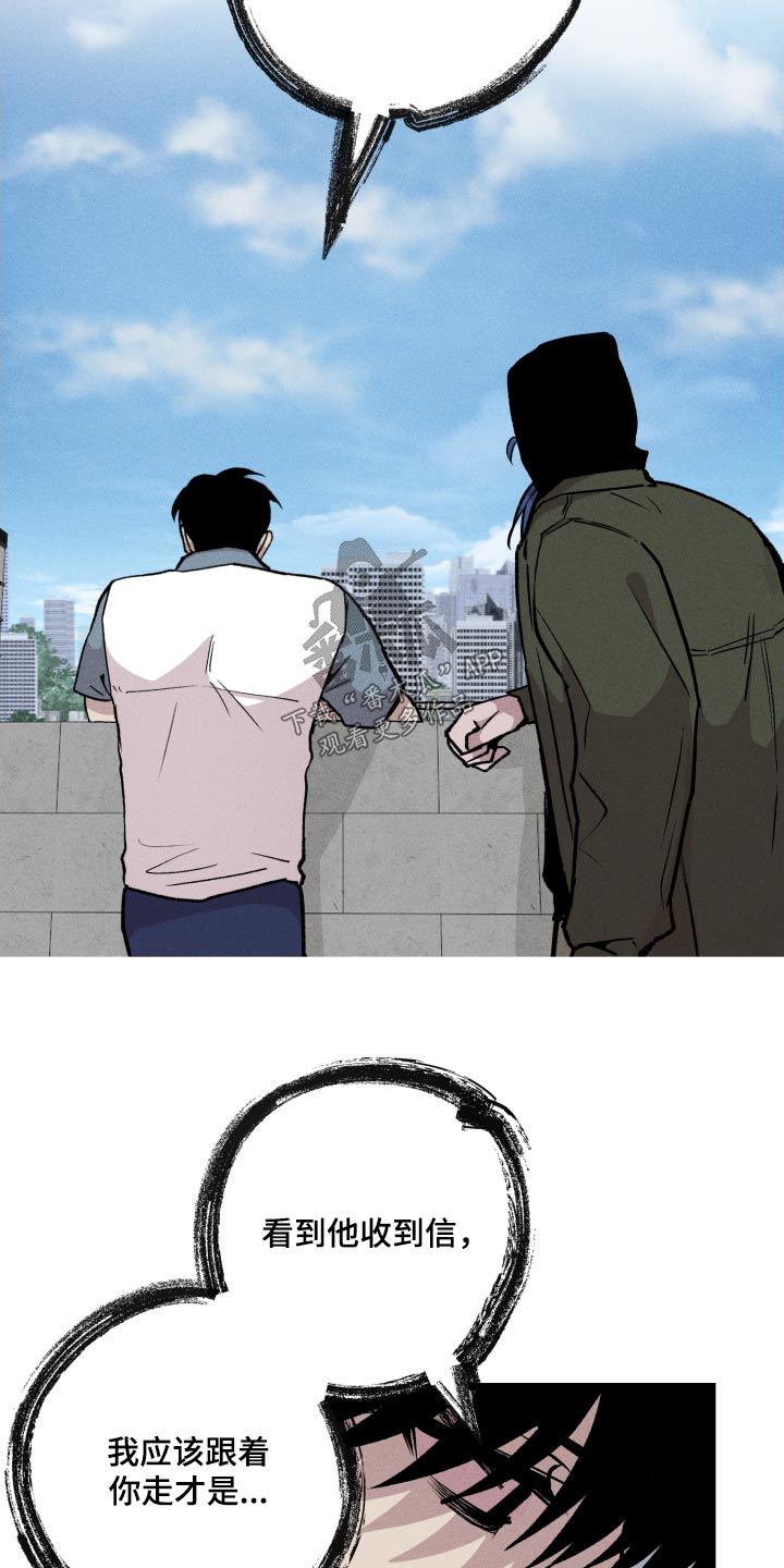 第57章：适合10