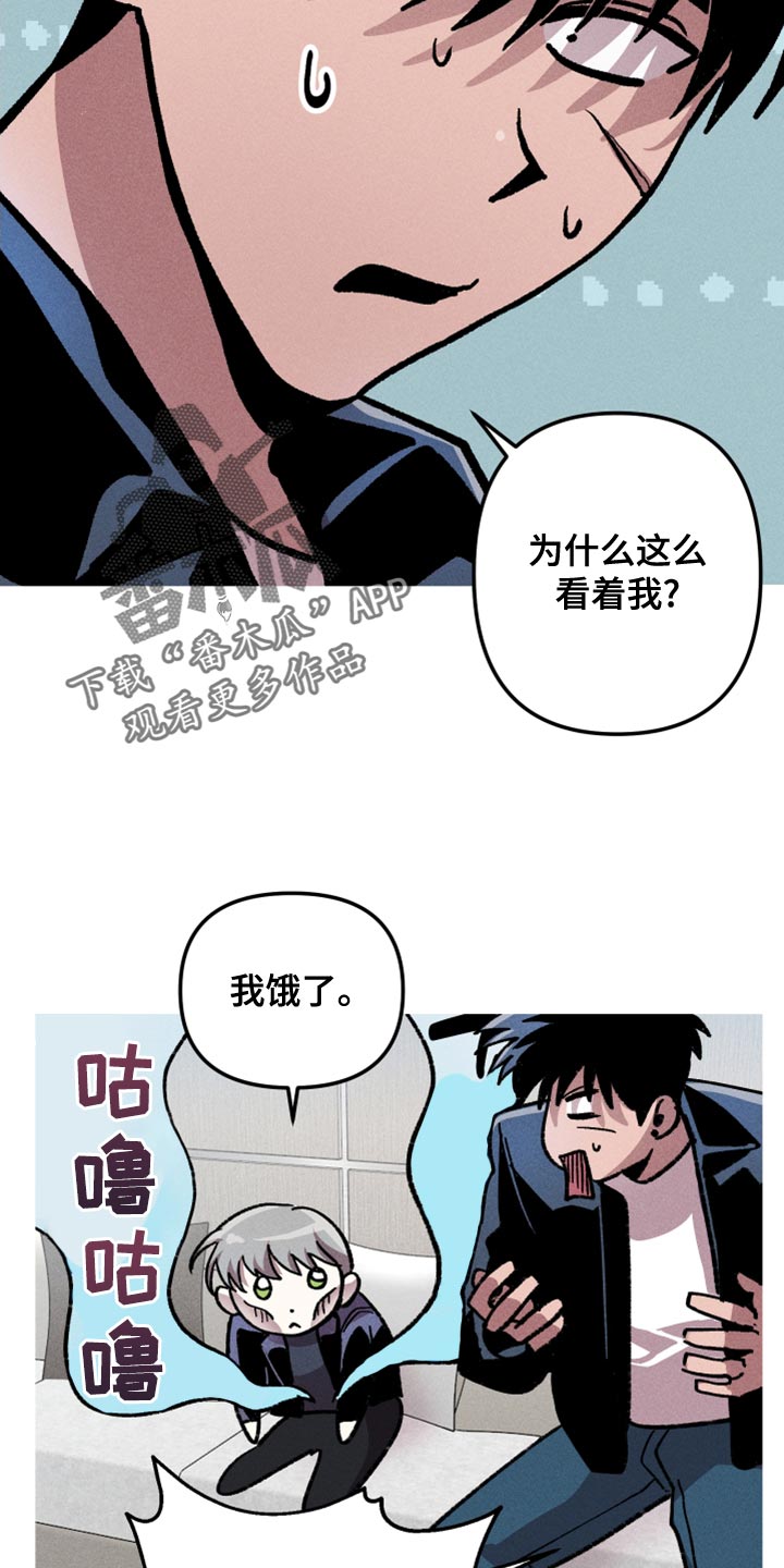 第17章：分身3