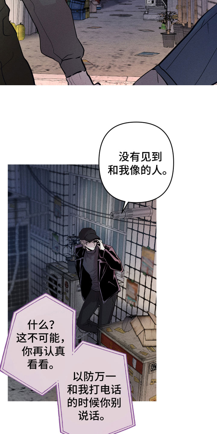 第3章：完了2