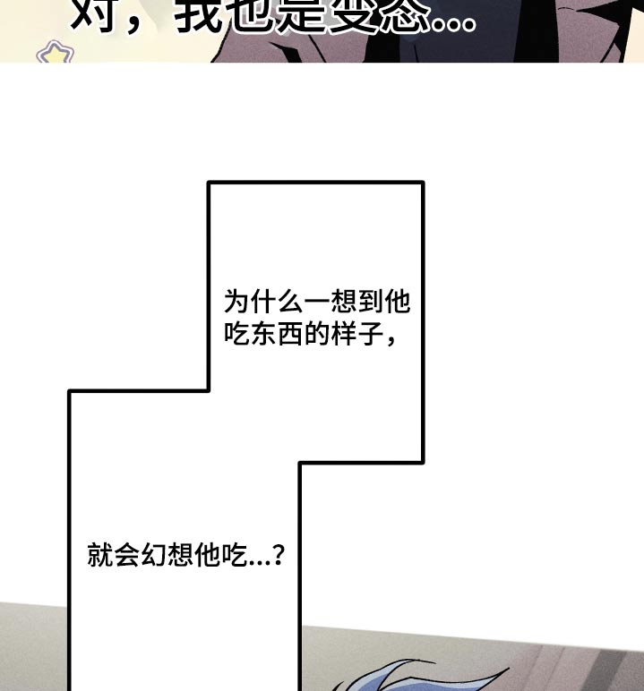 第46章：尽快12