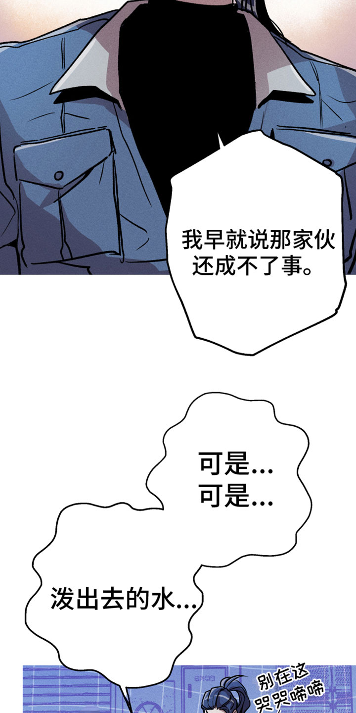 第12章：名字9