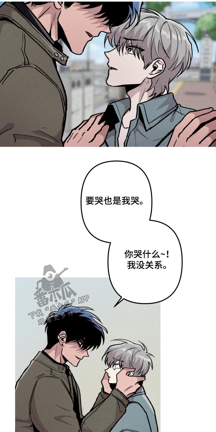 第57章：适合1
