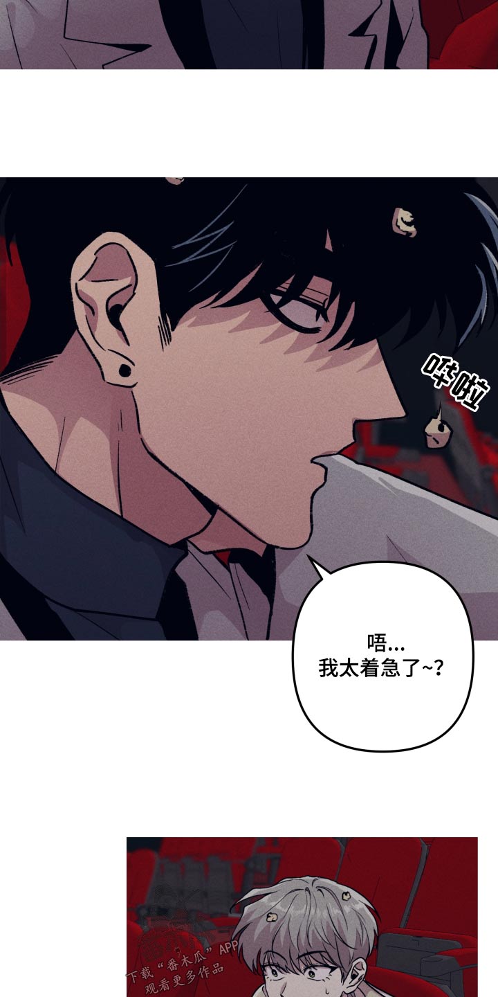 第42章：全部1