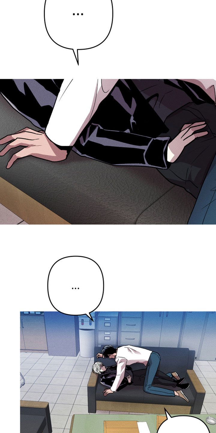 第10章：是谁7