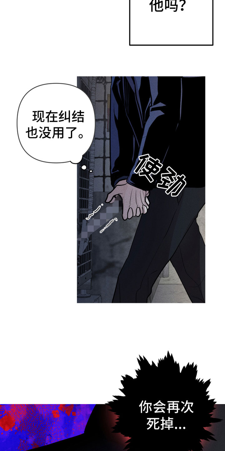 第3章：完了8