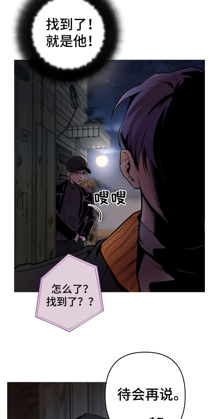第3章：完了5