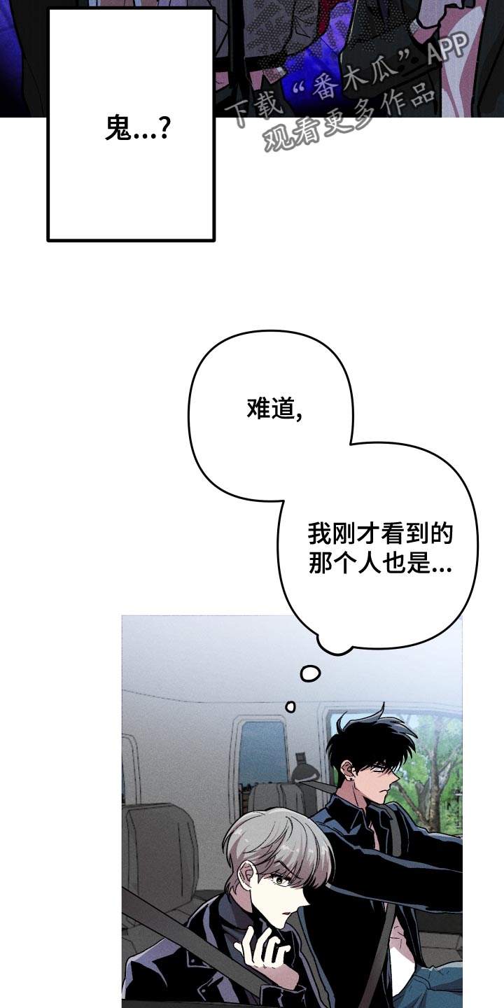 第15章：你有对象吗？12