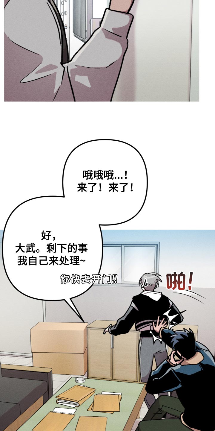 第25章：合约5
