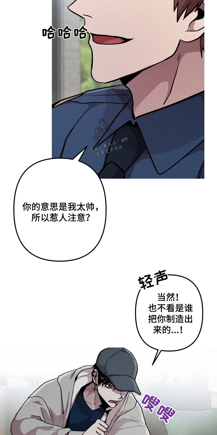 第39章：目前状况11
