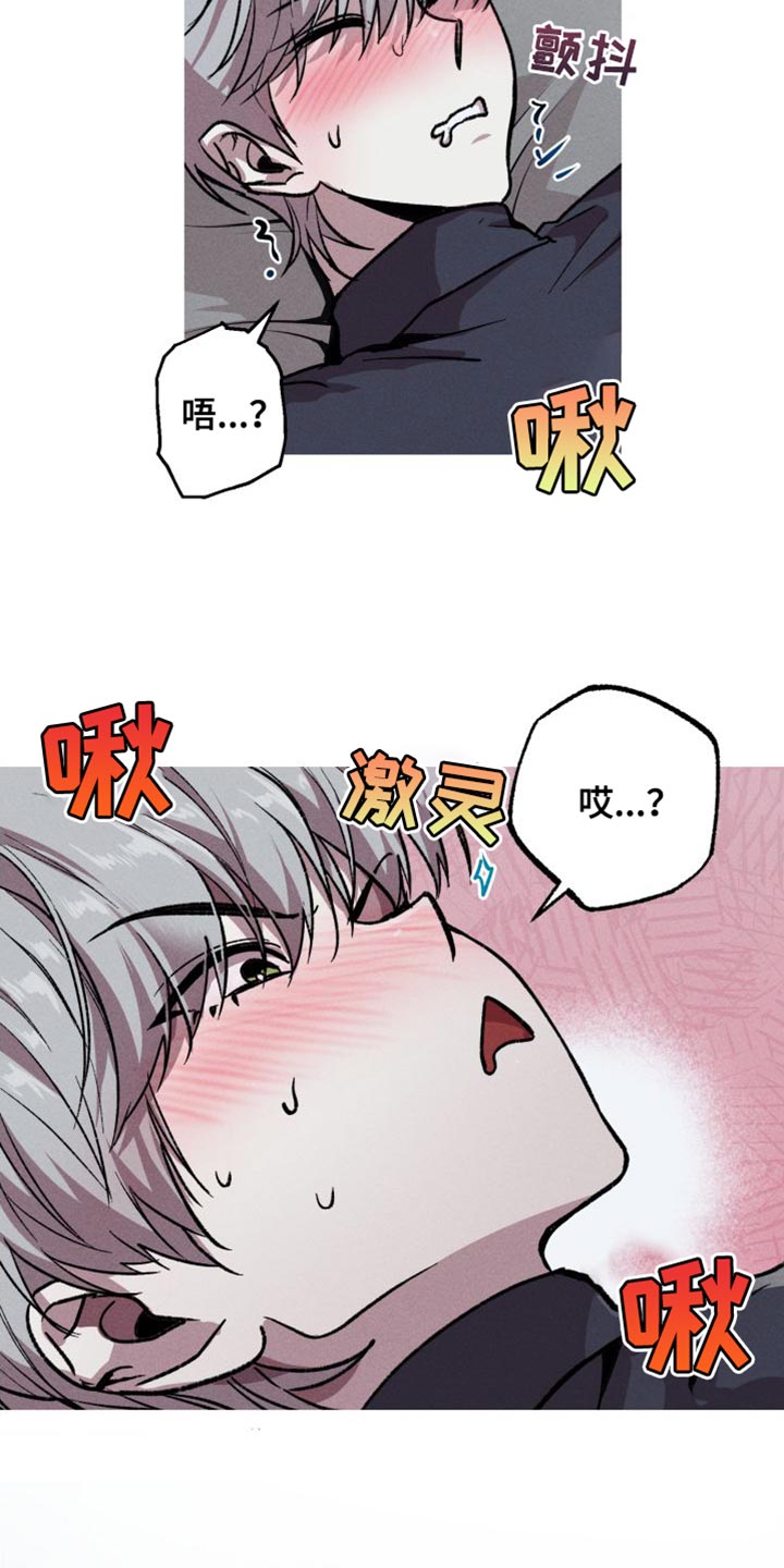 第20章：最棒的方法12