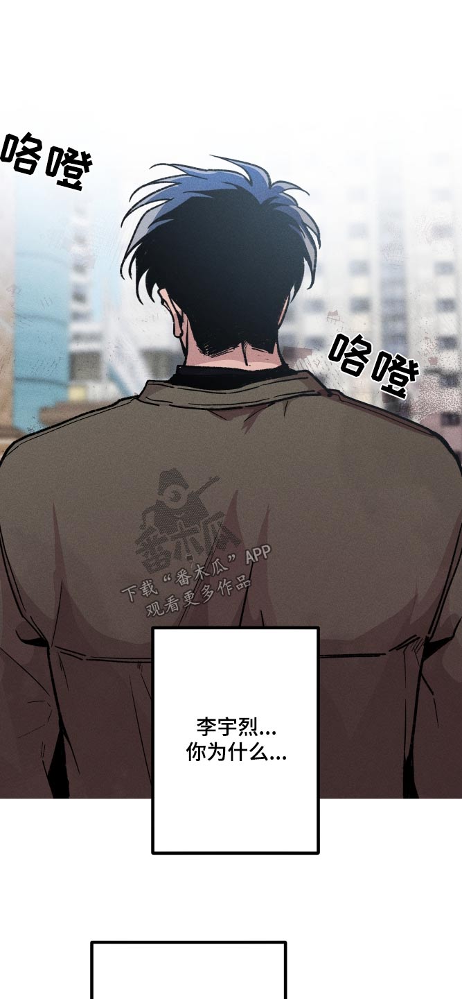 第56章：对不起你6