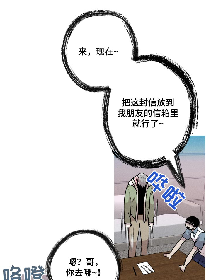 第48章：明显0
