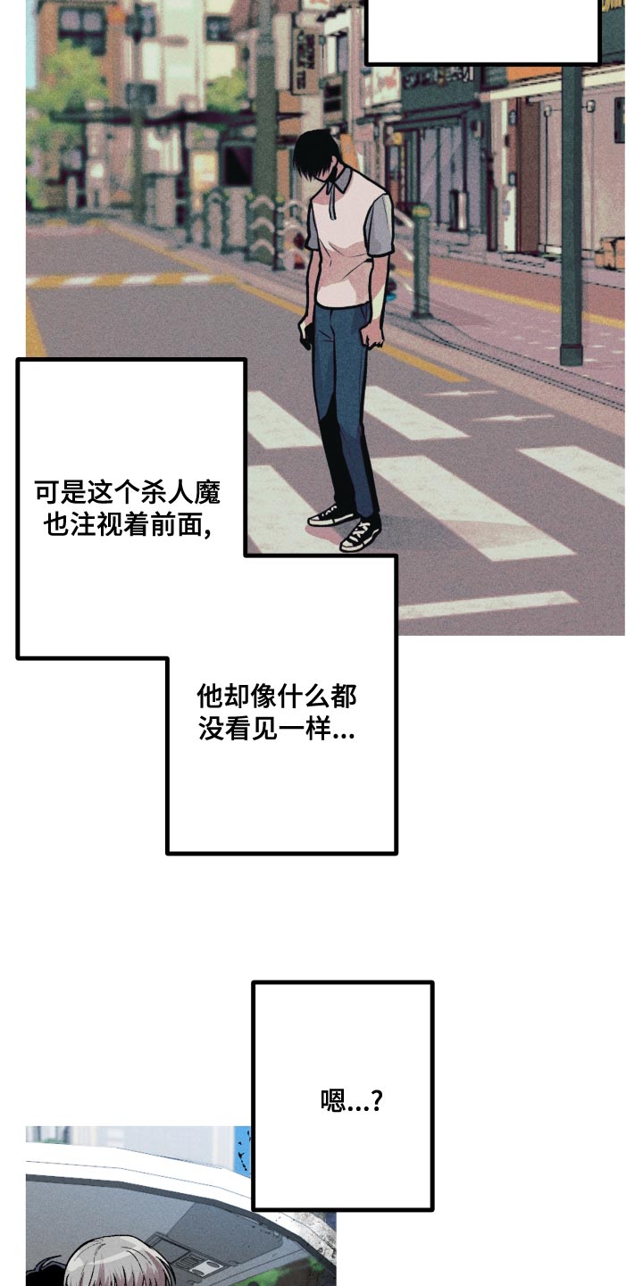 第15章：你有对象吗？10
