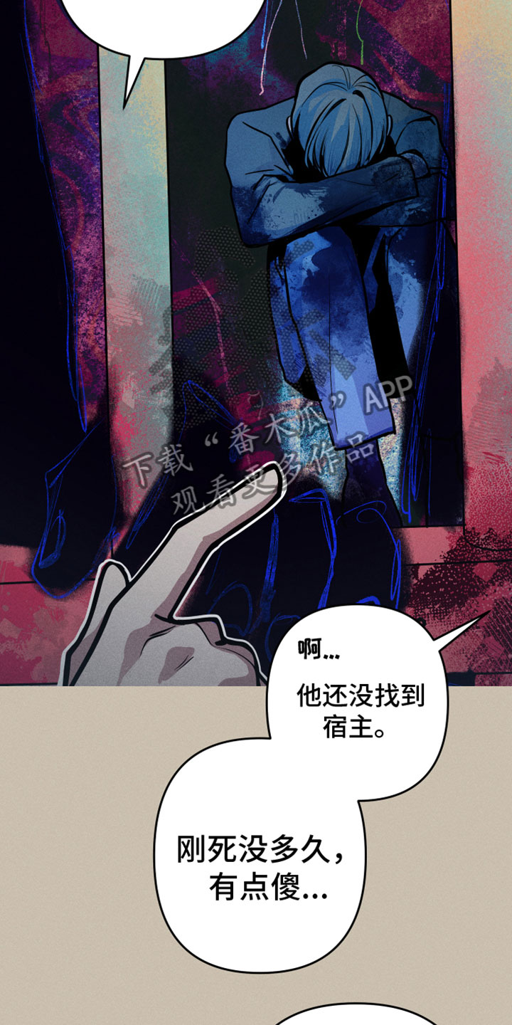 第12章：名字5