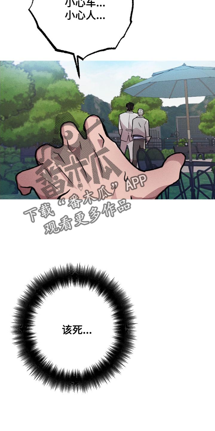 第27章：比想象中的要好10