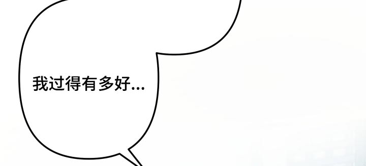 第39章：目前状况14