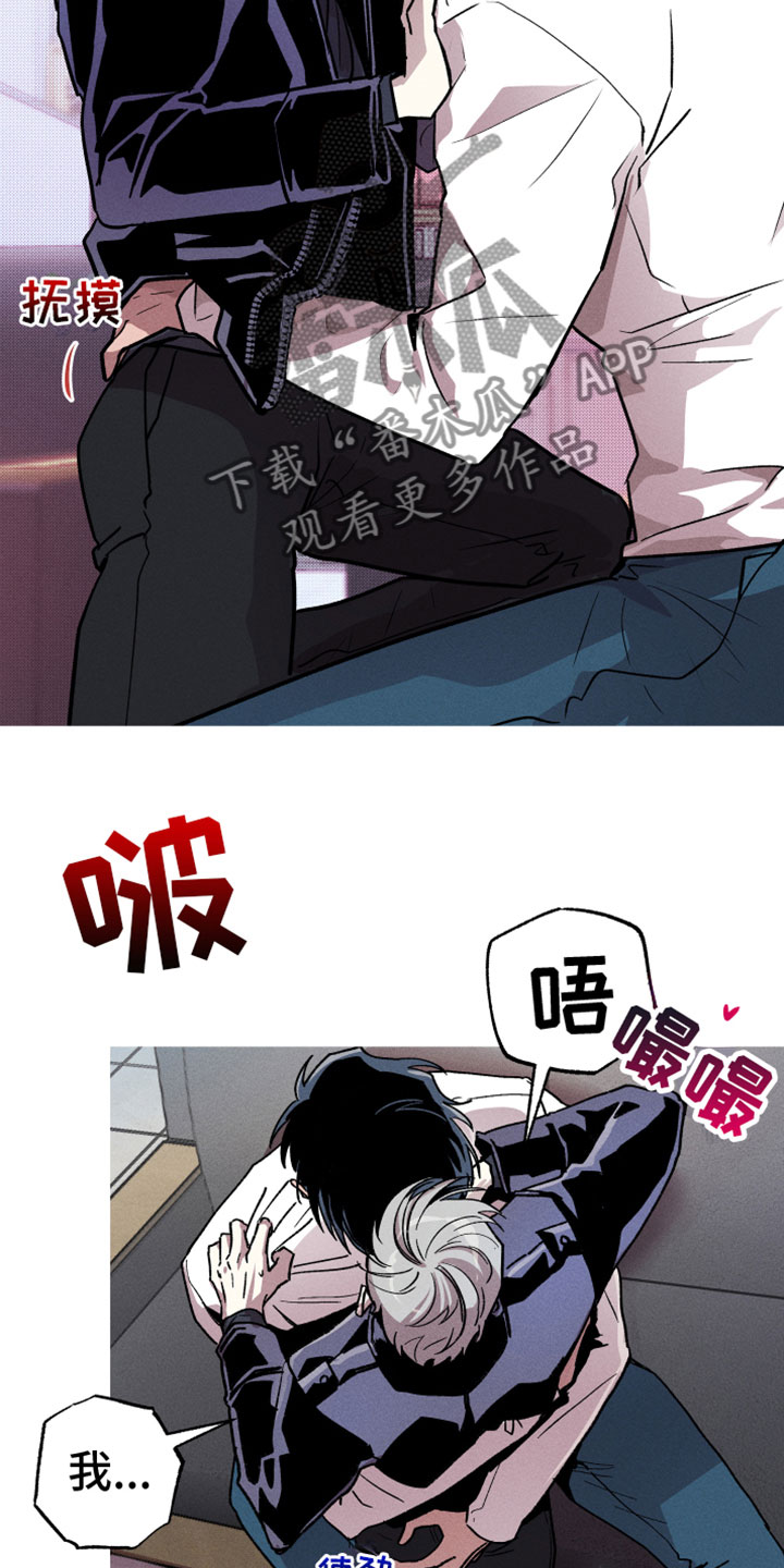 第9章：空壳10