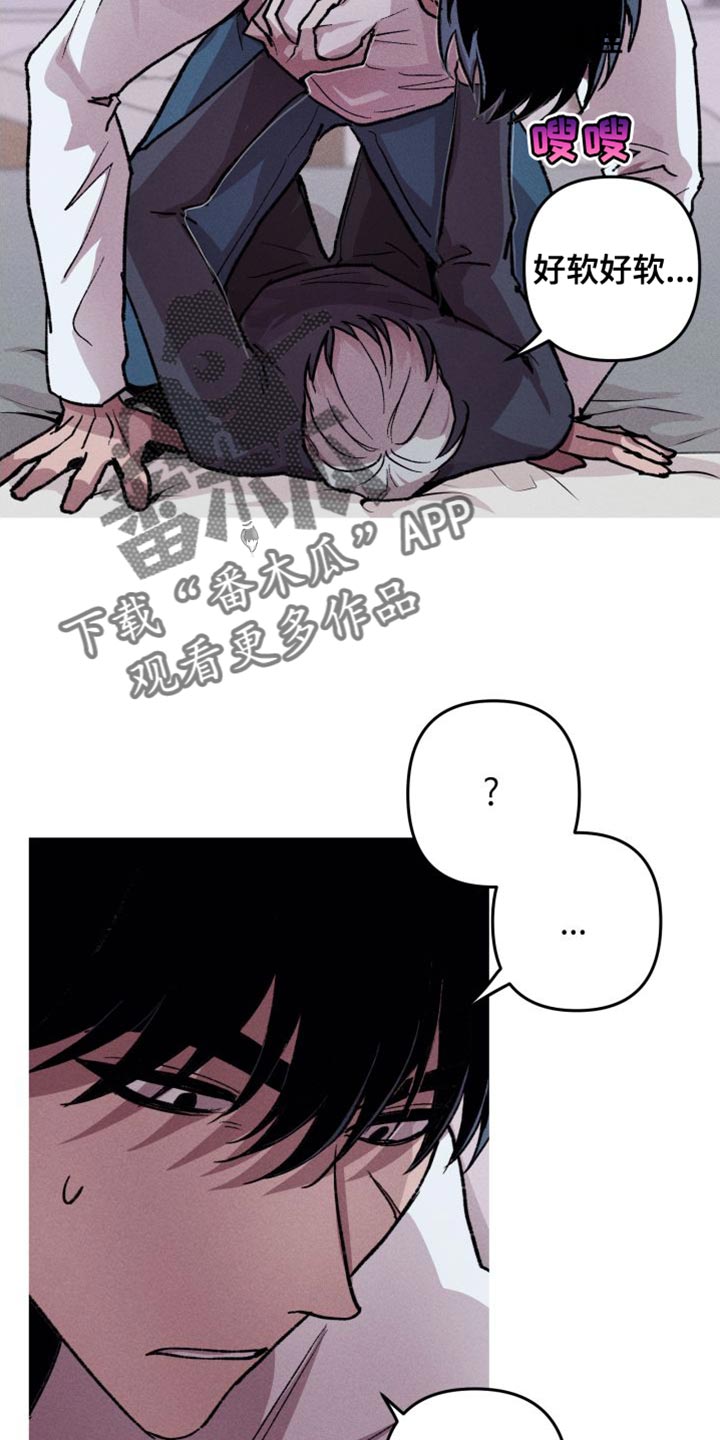 第20章：最棒的方法5
