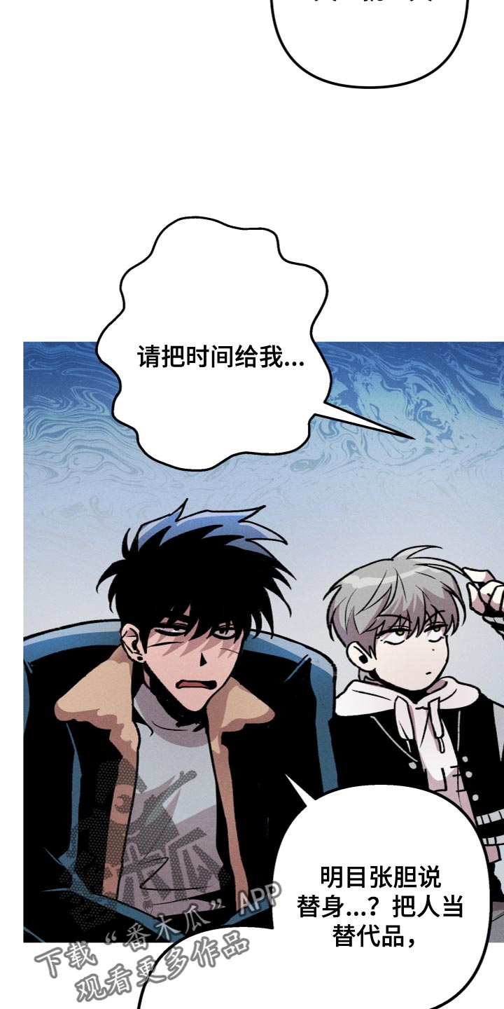 第25章：合约18