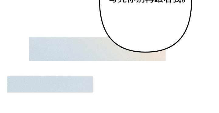 第45章：答应14