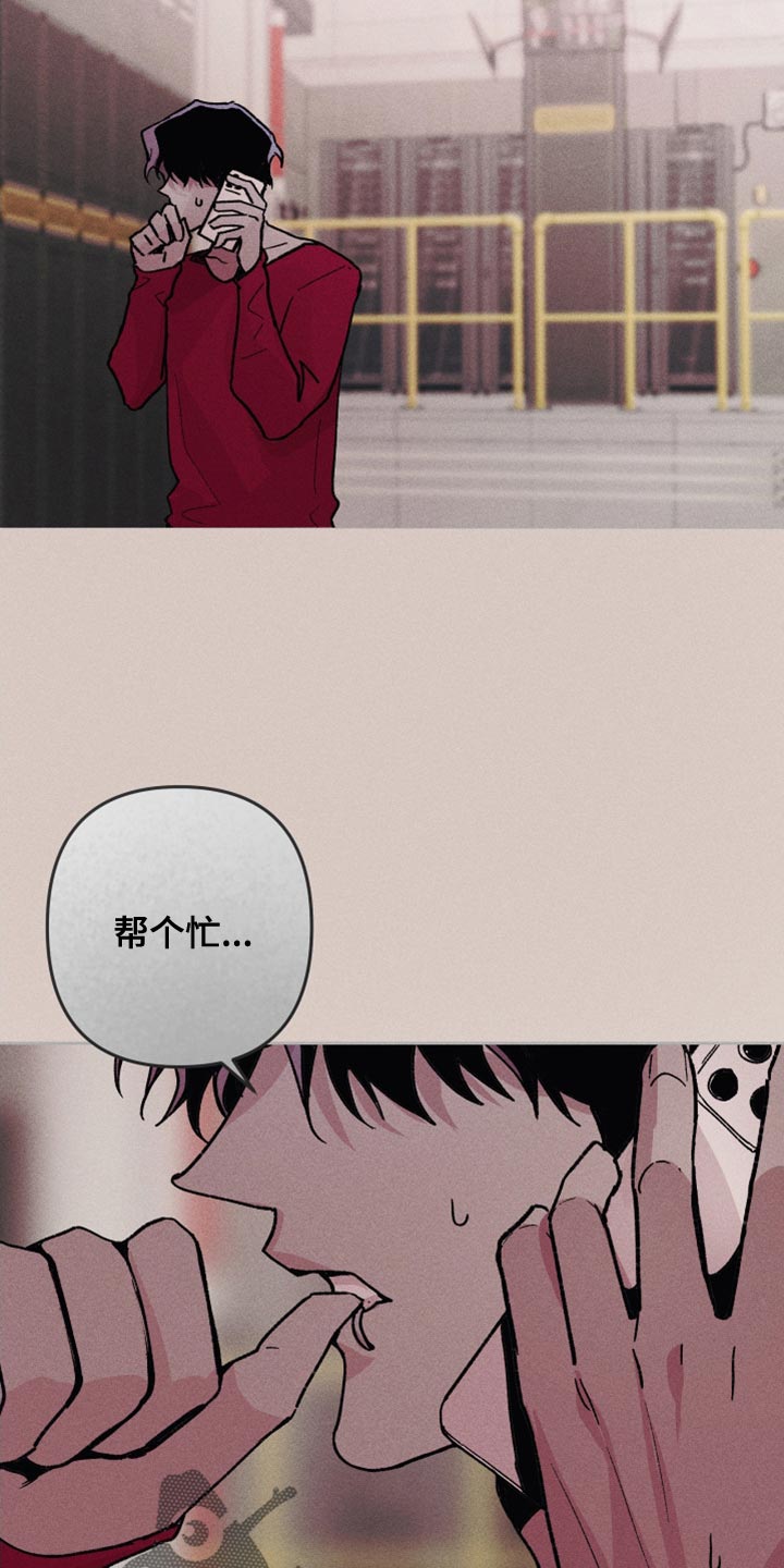 第17章：分身25