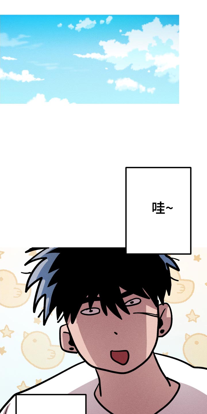 第22章：杀人凶手10