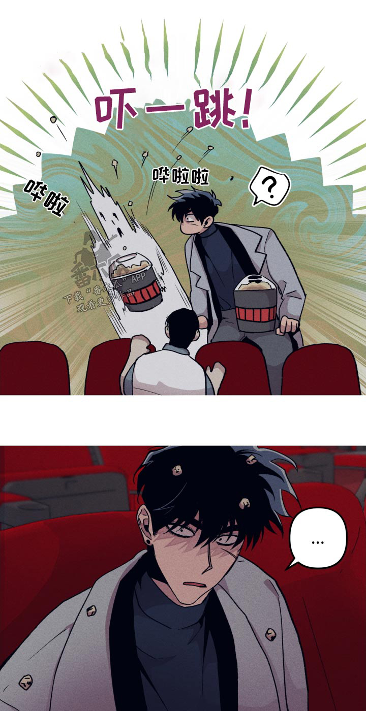 第42章：全部0