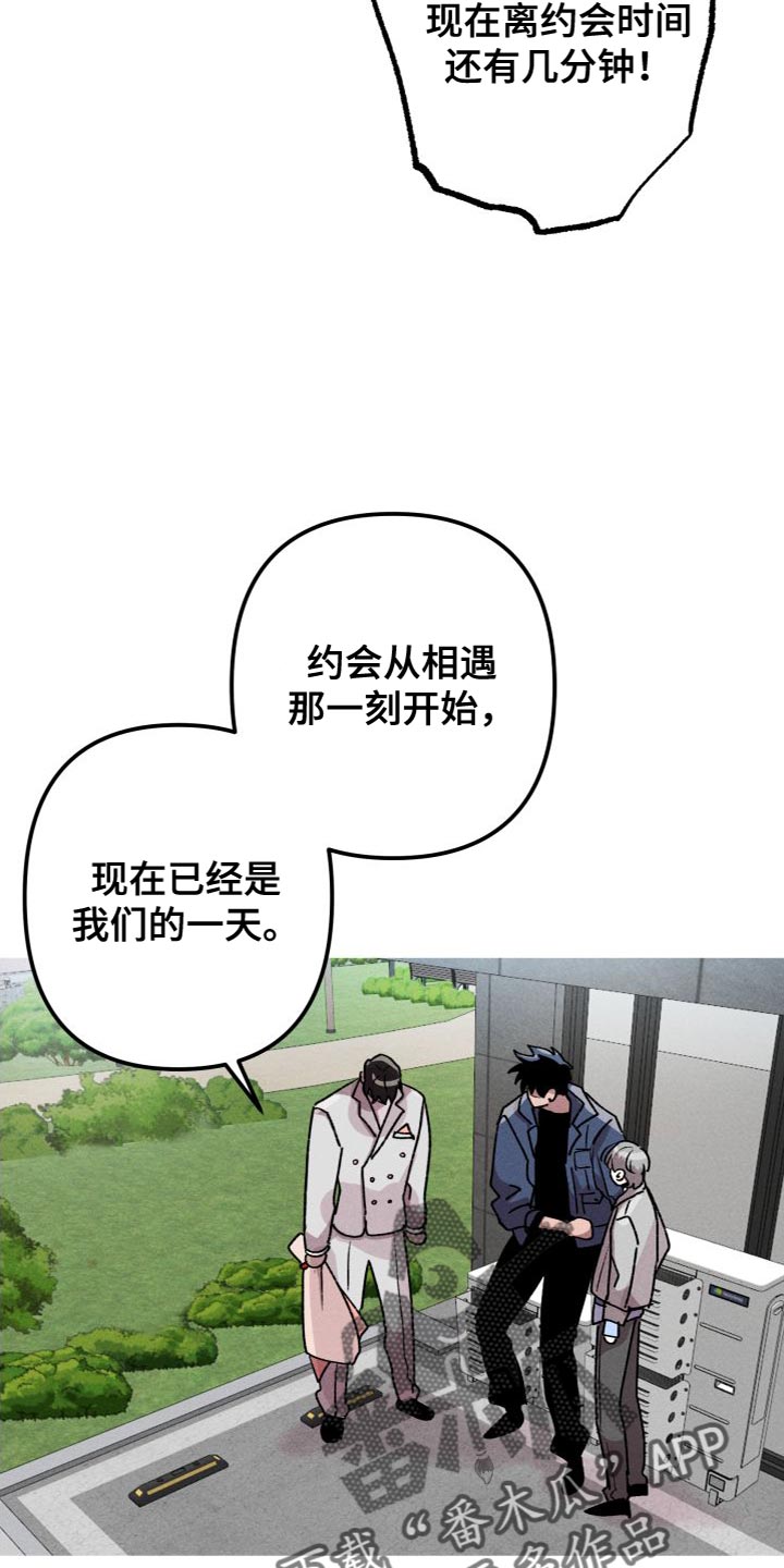 第27章：比想象中的要好5