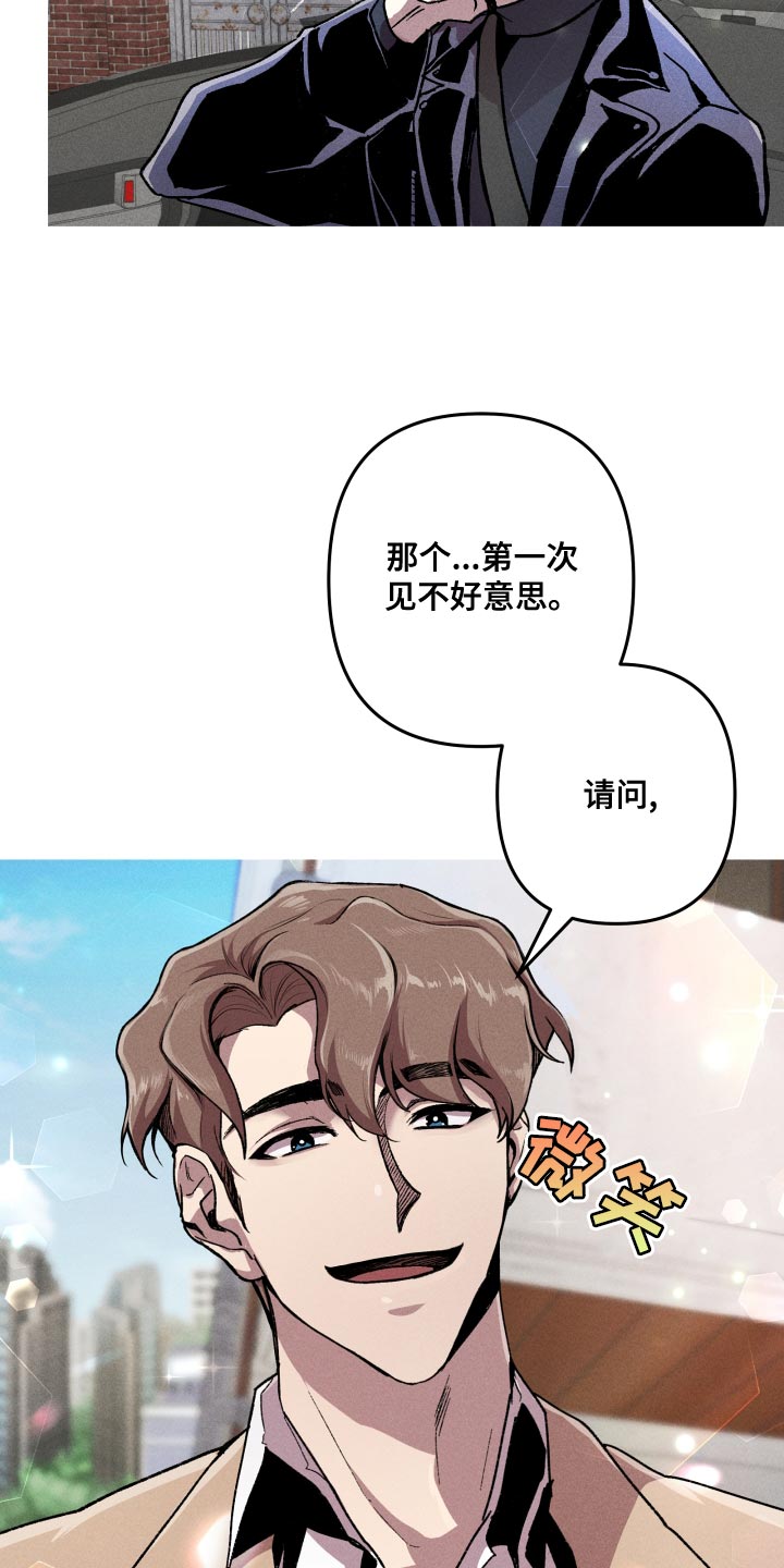 第15章：你有对象吗？22