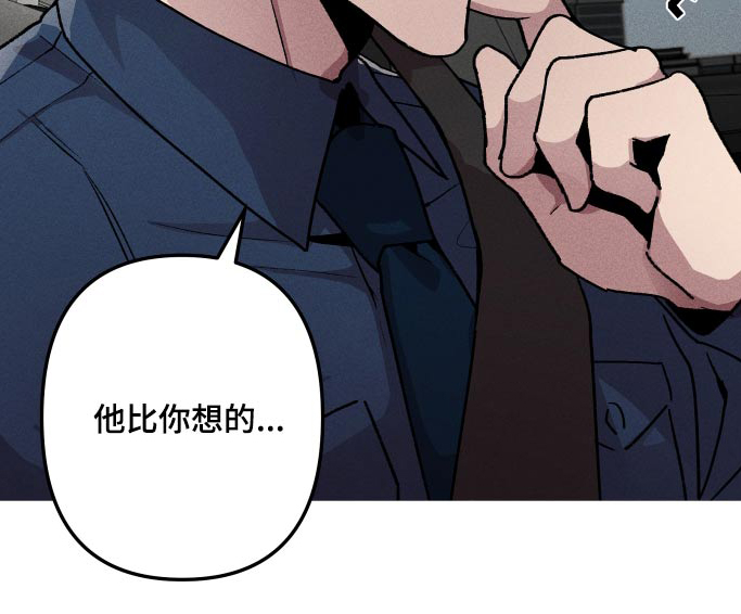 第40章：都是鬼5