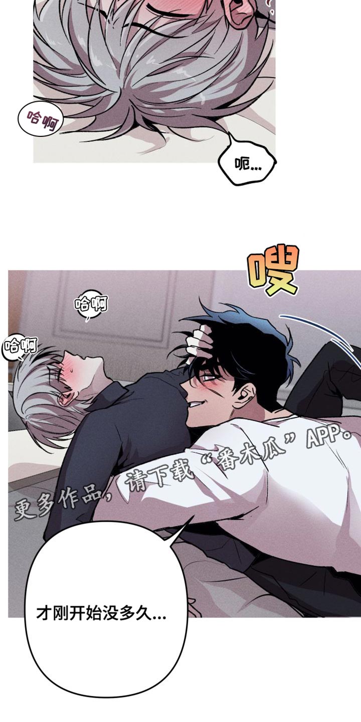 第20章：最棒的方法16