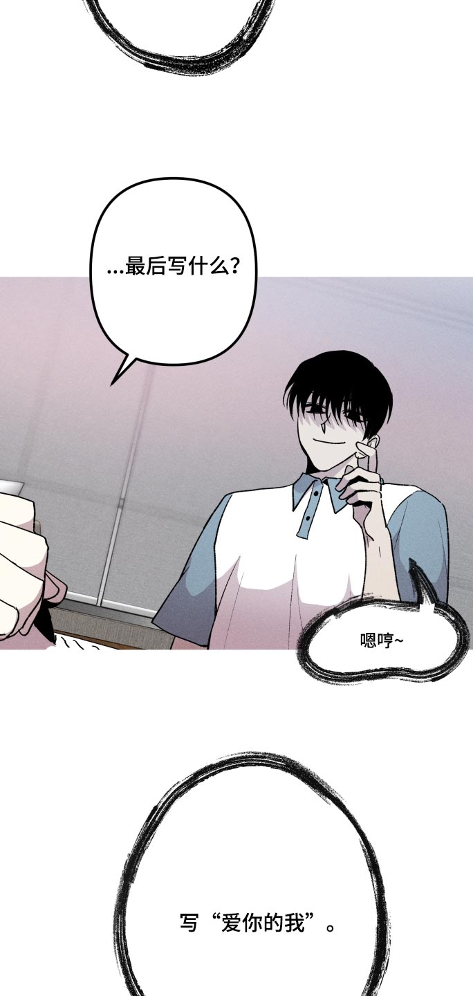 第47章：感觉2