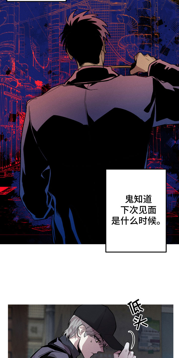 第5章：去这里15