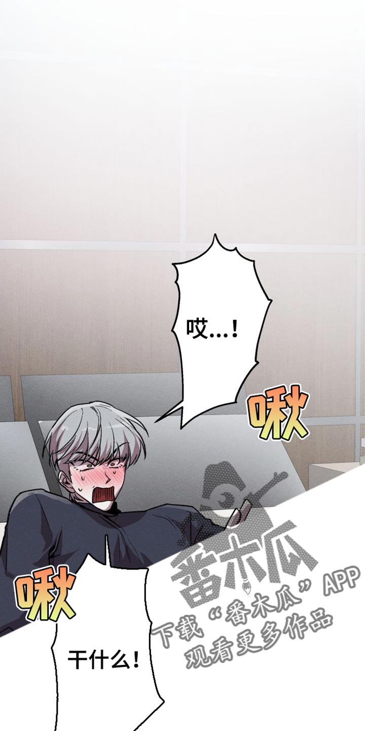 第20章：最棒的方法13